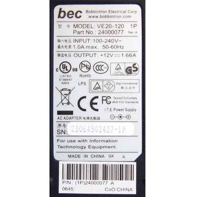 Digi 12VDC/120-240VAC Power Supply w/ locking barrel, brick style (for PSTS 1/2/4 and CPTS 8 including MEI, P, M, H versions)